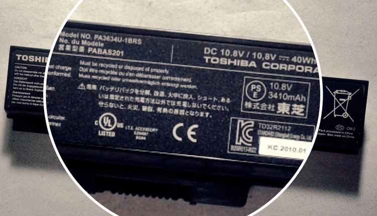 How to Distinguish 3-Cell Lithium Battery from 6-Cell Lithium Battery
