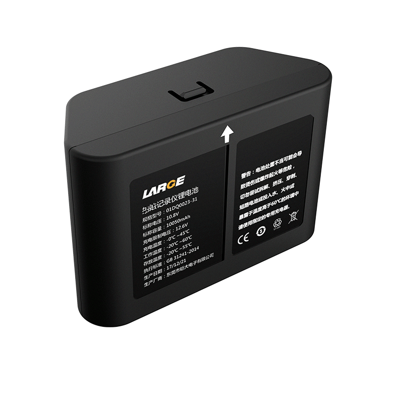 Smart City Monitoring Equipment Lithium Battery Lithium-ion Battery Pack 18650 10.8V 10050mAh