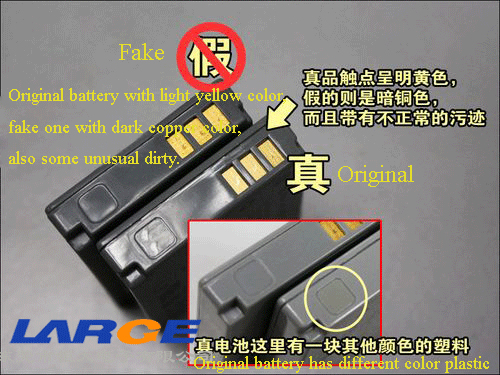  image of digital camera lithium batteries