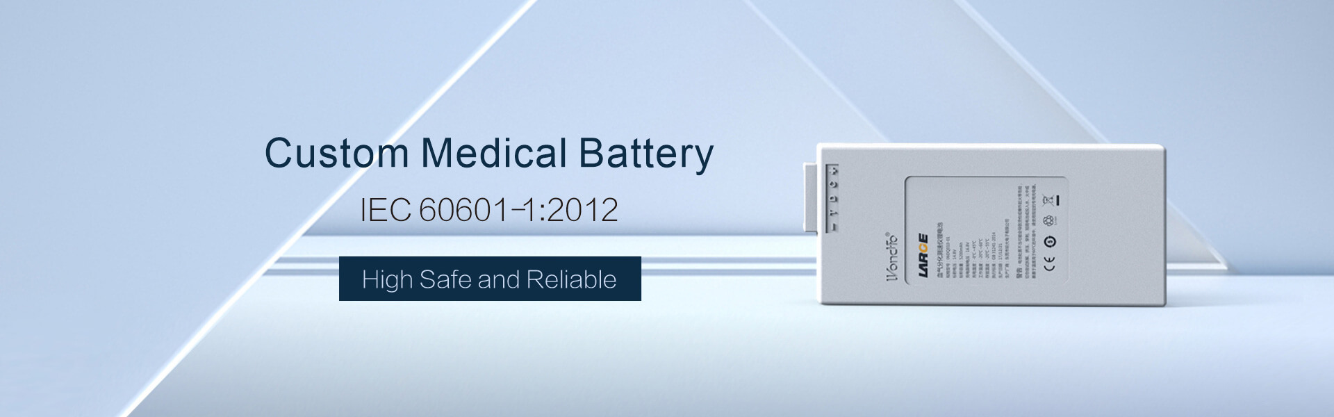 medical lithium battery