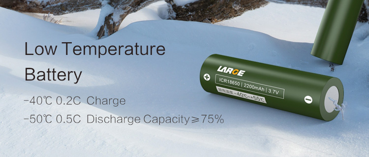 Low-Temperature-Battery