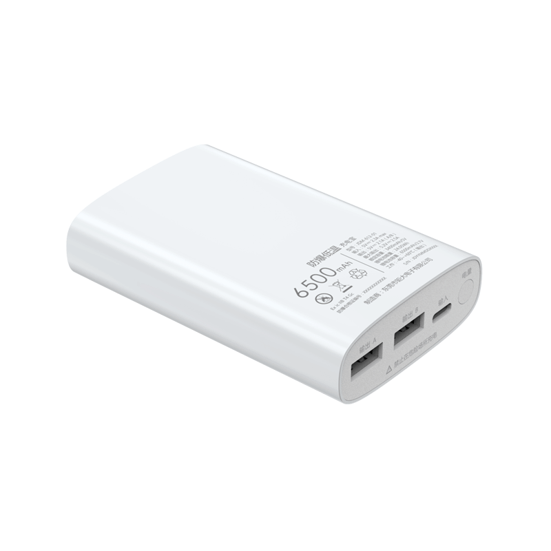 3.6V 6500mAh Low Temperature Explosion-proof Lithium-ion Battery (18650)