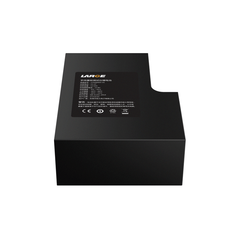 11.1V 12500mAh Lithium-ion Battery (18650)