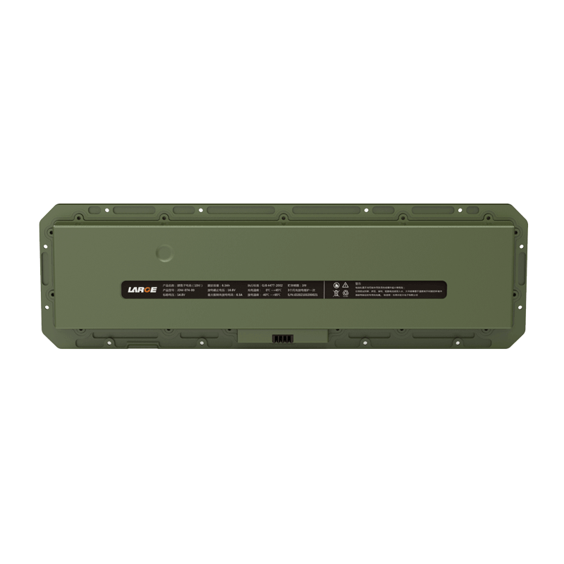 11.1V 8800mAh Lithium-ion Battery (18650)