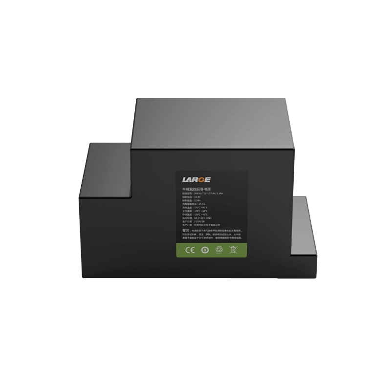 3.2V 3300mAh LiFePO4 Battery (26650)