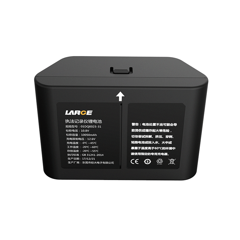 Lithium battery 18650 10.8V 10050mAh for smart city monitoring equipment