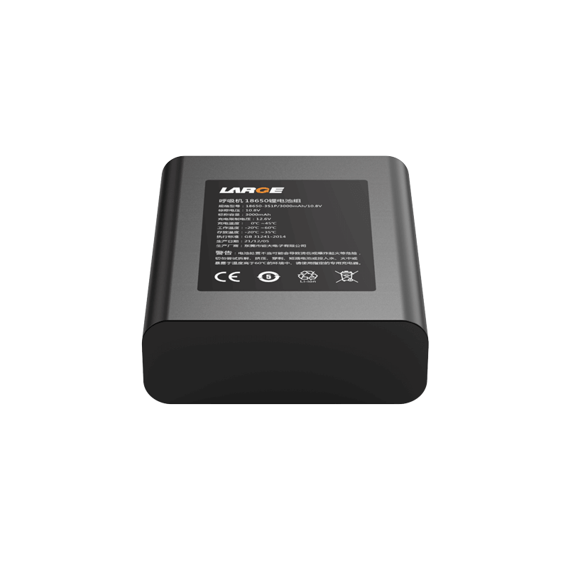 10.8V 3180mAh breathing machine 18650 lithium battery pack