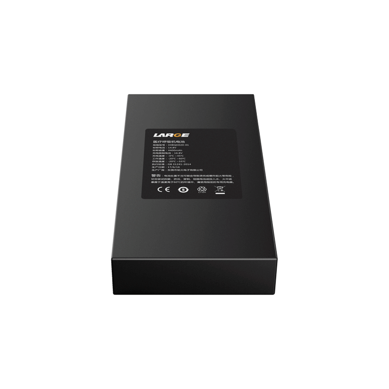 14.8V 4400mAh 18650 medical ventilator ternary lithium battery