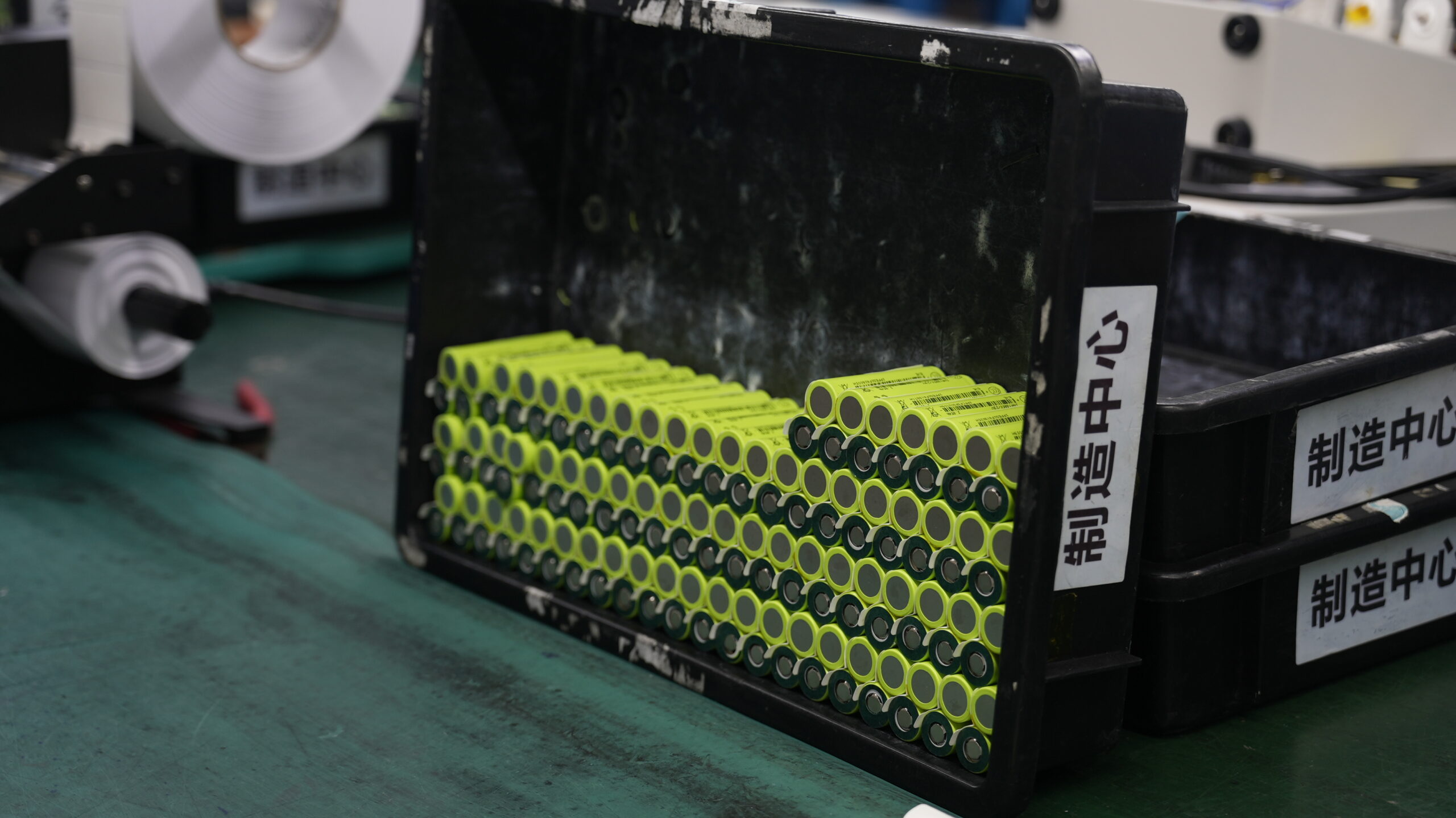 Part 2: Battery Endurance Challenges