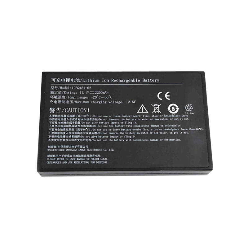 11.1V 2200mAh 18650 Lithium-ion Battery for Medical Monitor (Cobalt Manganese Nickel)
