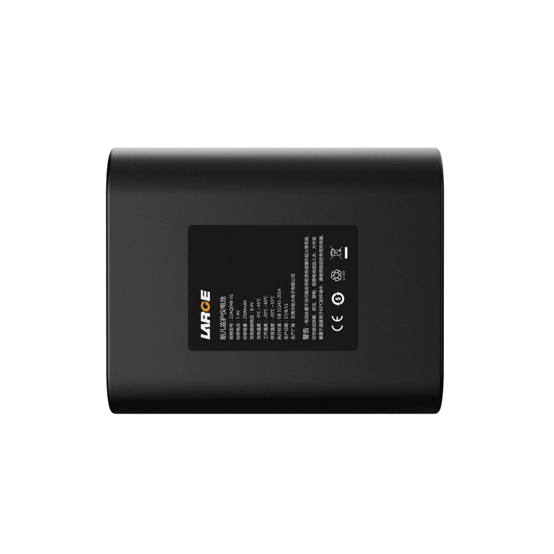 7.4V 2600mAh 18650 fetal monitor battery - lithium cobalt oxide material2