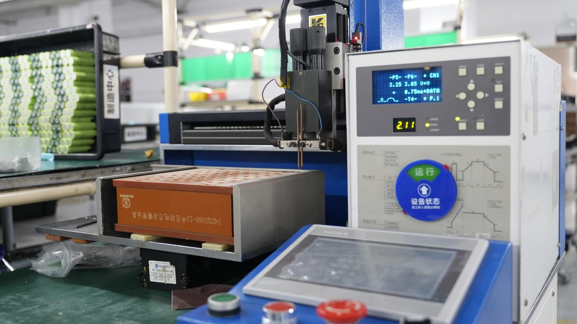 Part 3: Thermal Stability & Safety