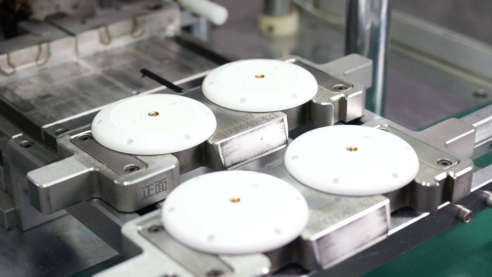 Part 2: Mechanical Integrity and Quality Assurance